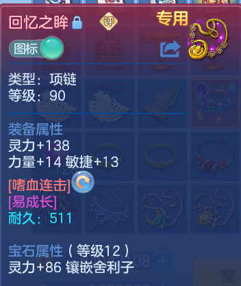 微信图片_20260704174655.png