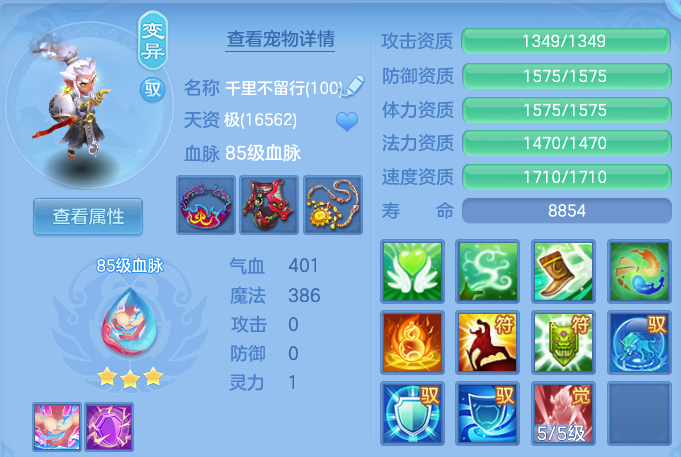 微信图片_20260704174831.png