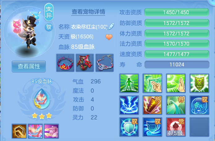 微信图片_20260704174850.png