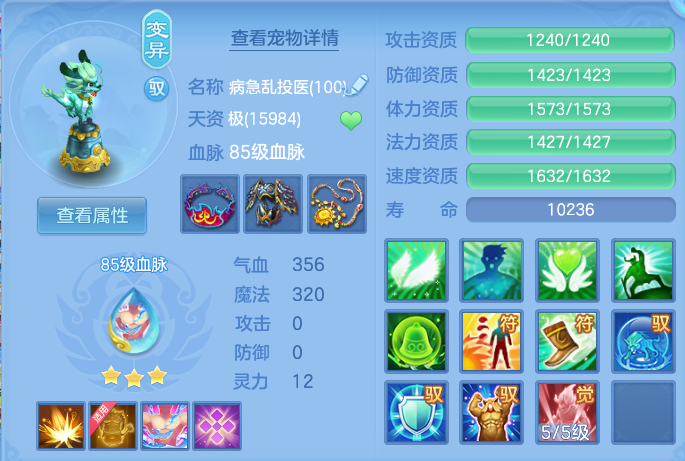 微信图片_20260704174835.png