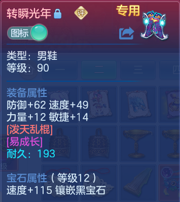 微信图片_20260704174709.png