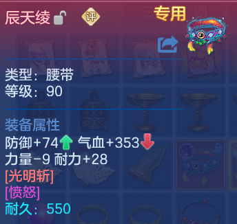微信图片_20260704174704.png
