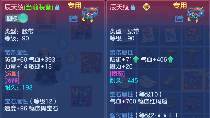 微信图片_20260704174659.png