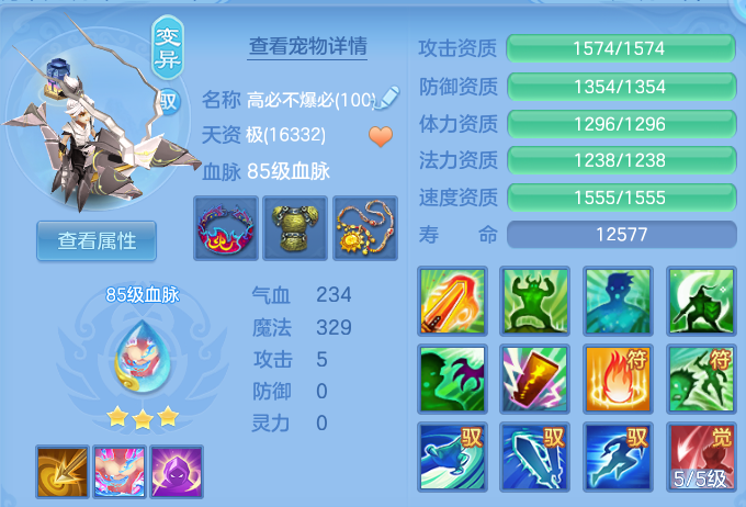 微信图片_20260704174758.png