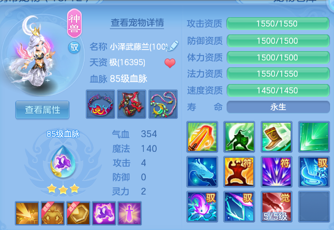 微信图片_20260704174724.png
