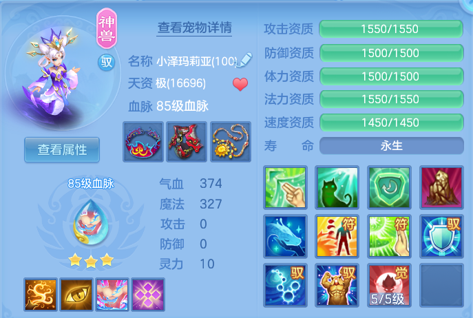 微信图片_20260704174729.png