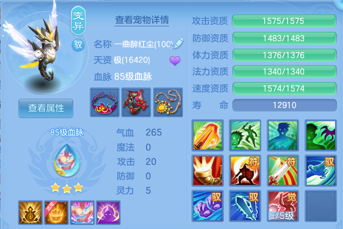 微信图片_20260704174806.png