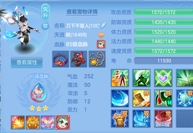 微信图片_20260704174821.png