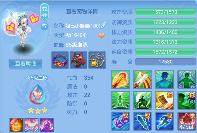 微信图片_20260704174811.png