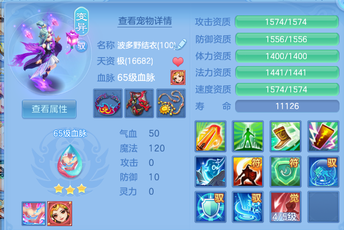 微信图片_20260704174816.png