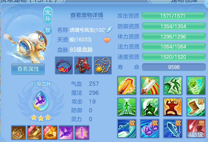 微信图片_20260704174857.png