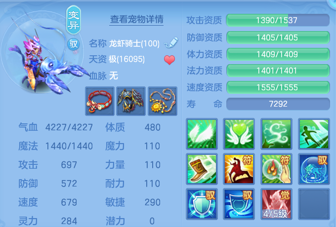 微信图片_20260704175023.png