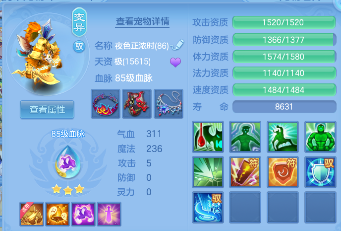 微信图片_20260704175040.png