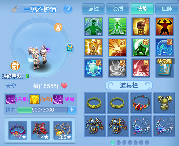 微信图片_20260704175052.png