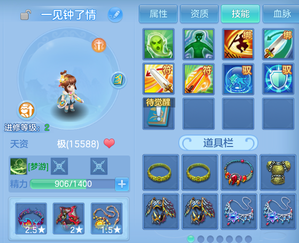 微信图片_20260704175048.png