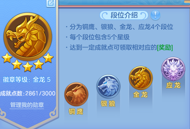 微信图片_20260704175206.png