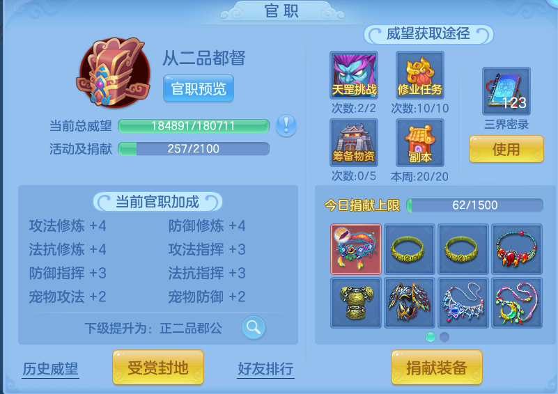 微信图片_20260704175214.png