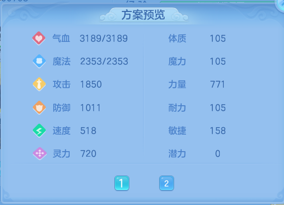 微信图片_20260704175210.png