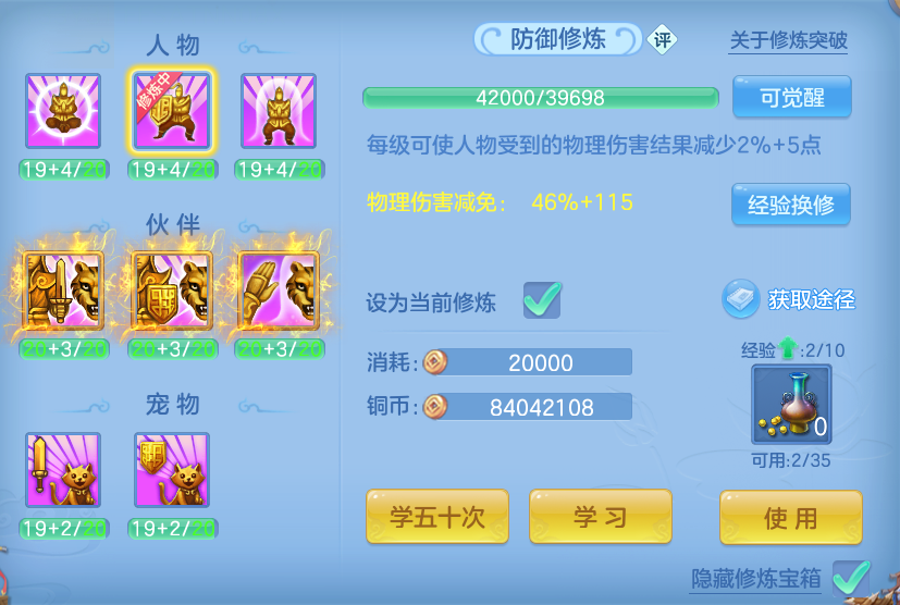 微信图片_20260704175222.png