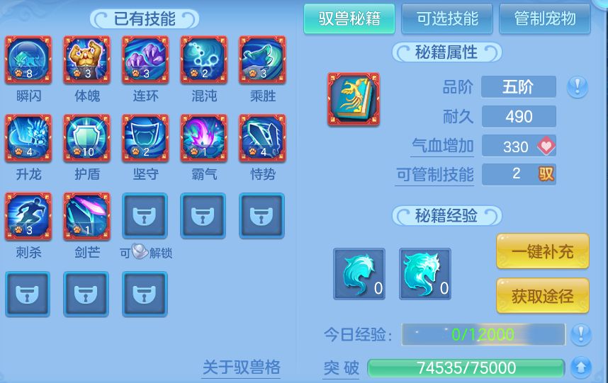 微信图片_20260704175231.png