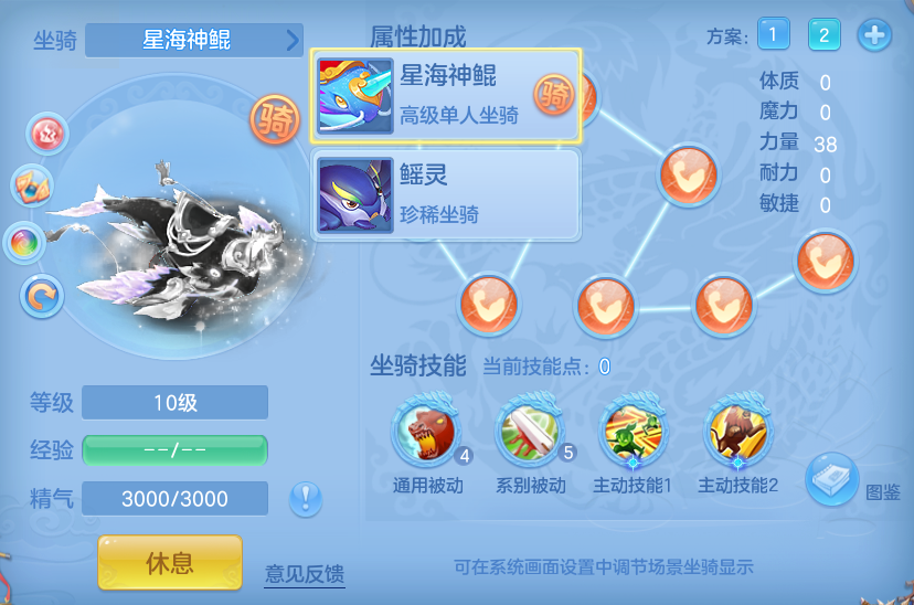 微信图片_20260704175236.png