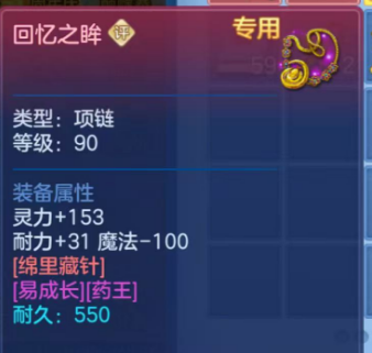 微信图片_20260704175927.png
