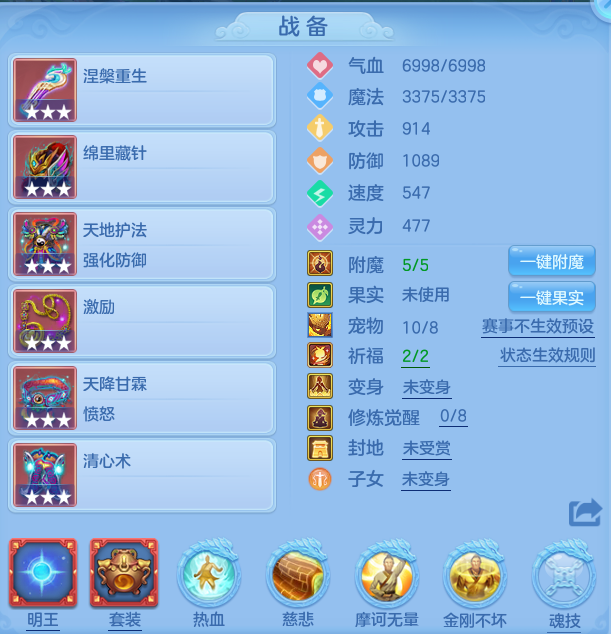 微信图片_20260704182030.png