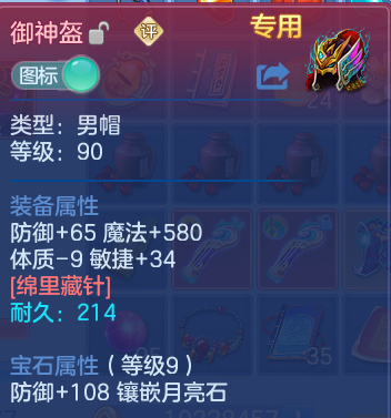 微信图片_20260704182053.png