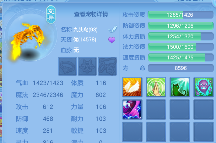 微信图片_20260704182218.png