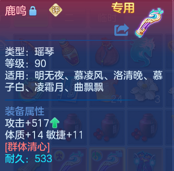 微信图片_20260704182047.png
