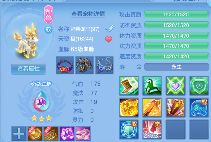 微信图片_20260704182126.png