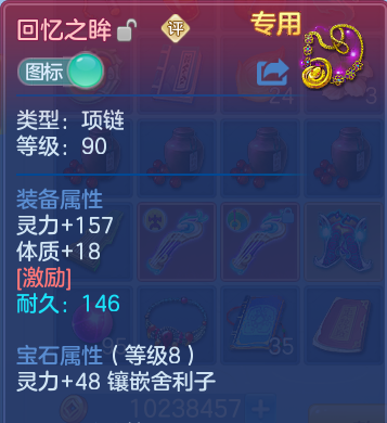 微信图片_20260704182100.png