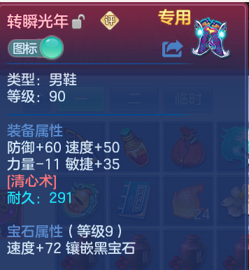微信图片_20260704182108.png