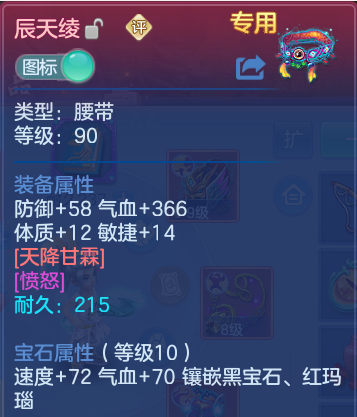 微信图片_20260704182104.png