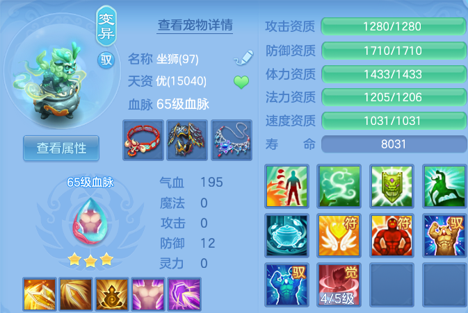 微信图片_20260704182159.png