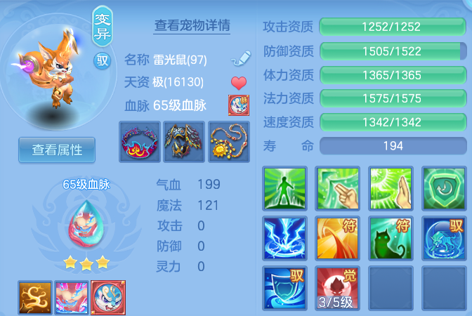 微信图片_20260704182155.png