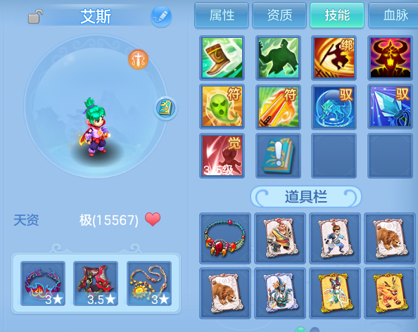微信图片_20260704182245.png