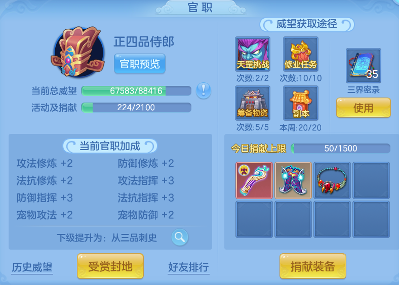 微信图片_20260704182312.png