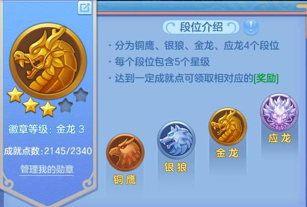 微信图片_20260704182303.png