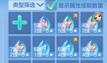 微信图片_20260704182250.png