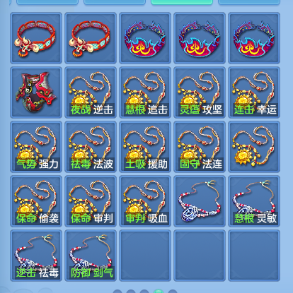 微信图片_20260704182325.png