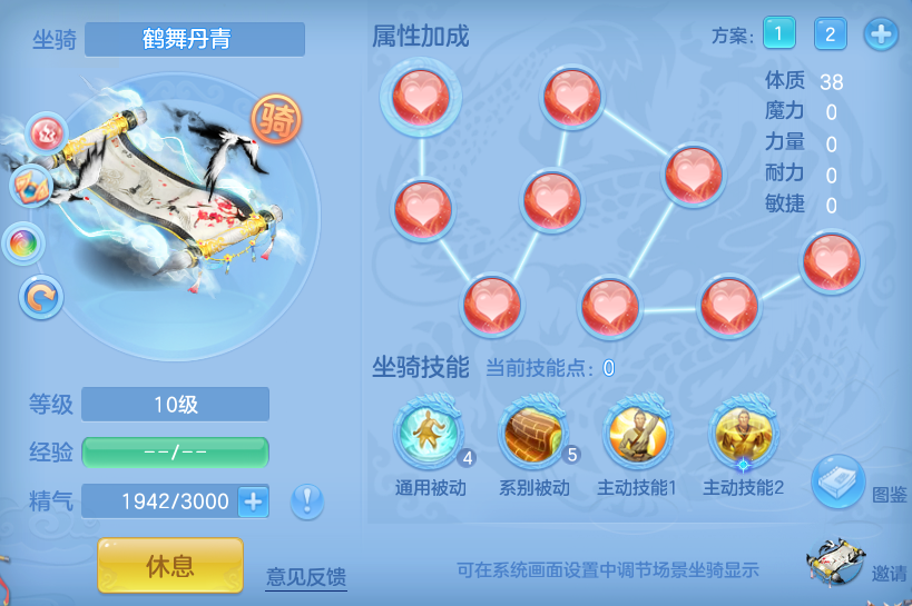 微信图片_20260704182334.png