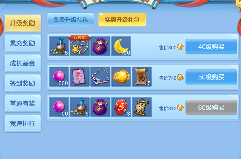 微信图片_20260704184608.png