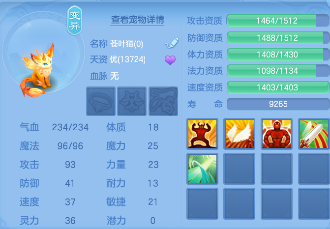 微信图片_20260704184601.png