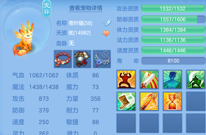 微信图片_20260704184604.png