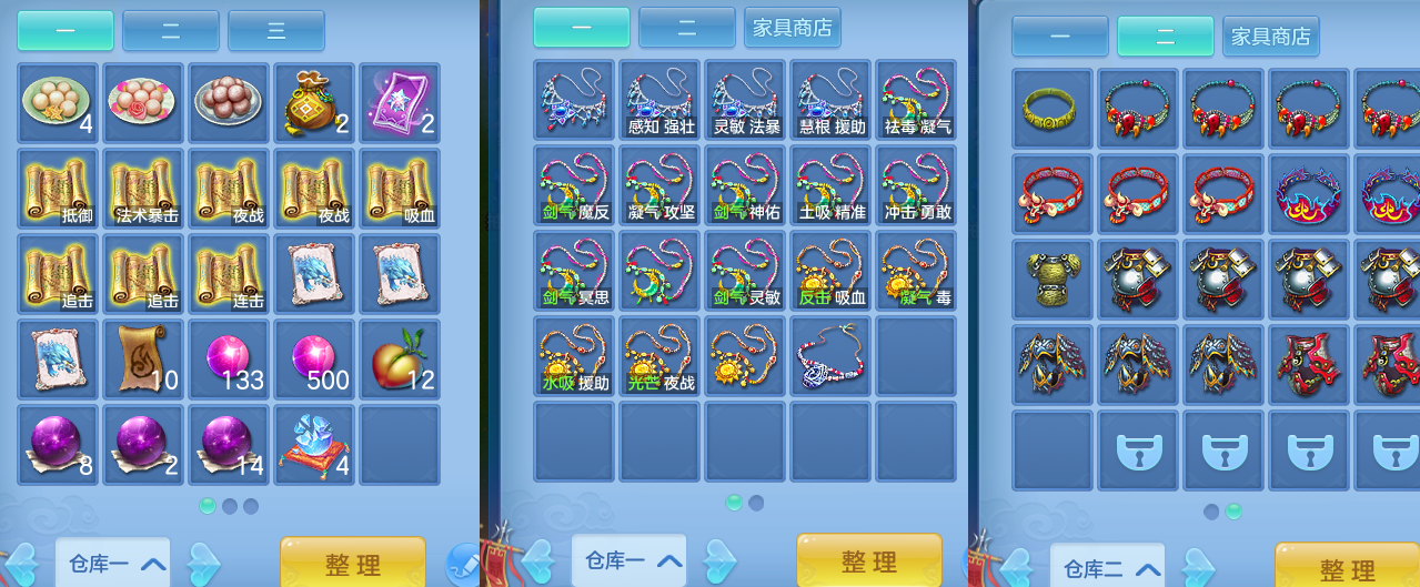 微信图片_20260704184637.png