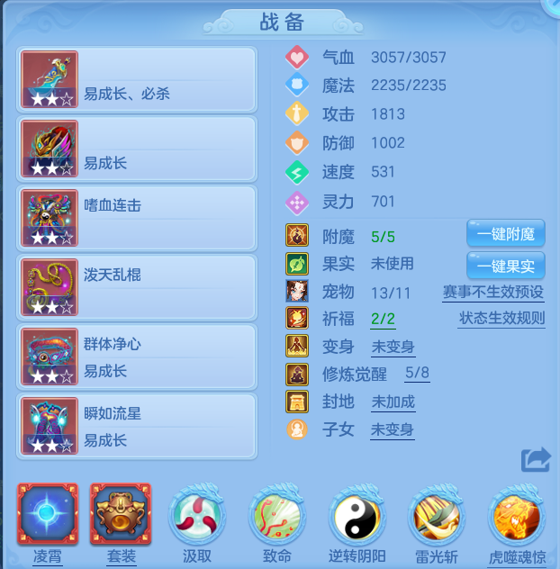 微信图片_20260704201244.png