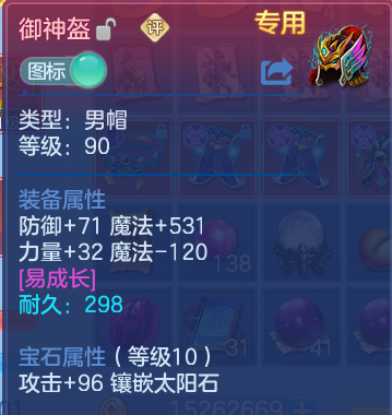 微信图片_20260704201329.png