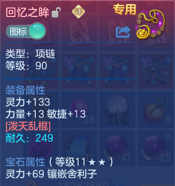 微信图片_20260704201355.png