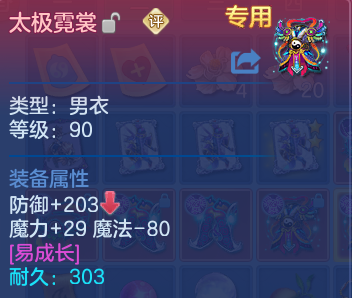 微信图片_20260704201350.png
